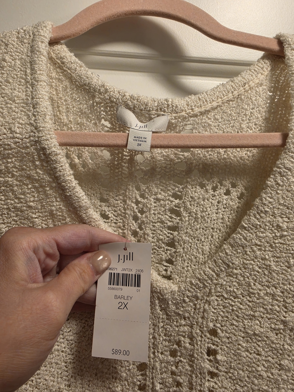 NWT J. Jill Barley Open-Front Crochet Top - Picture 5 of 6